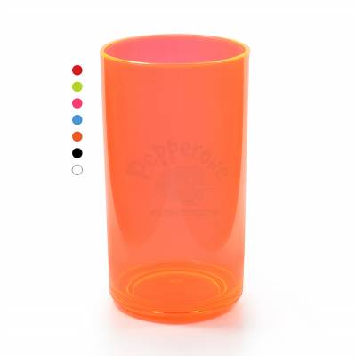 Copo All Drink 330ml para dar de Brinde