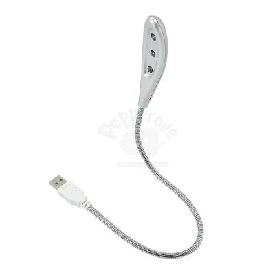 Lanterna USB para Brindes Corporativos